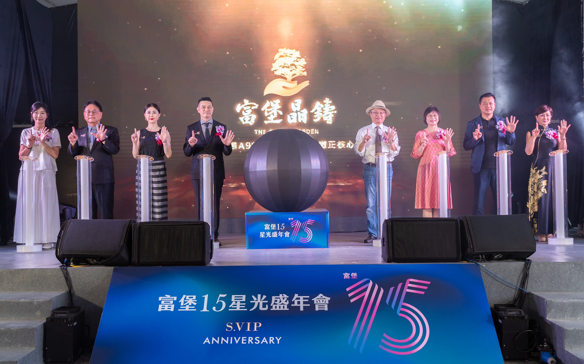 林口A9正核心，國際耐震精品宅 富堡15一期一會，精心鑄造「富堡晶鑄」